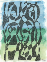 Light and Shade - Landscape Pair. Click image for details. 