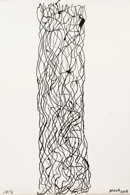Suggestions in ink - Sisters I. Click image for lager view.