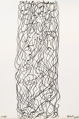 Suggestions in ink - Turmoil. Click image for lager view.