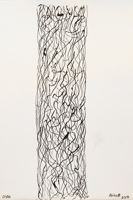 Suggestions in ink - Attitudes. Click image for lager view.
