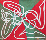 Form, Line and Space. Click image for details. 